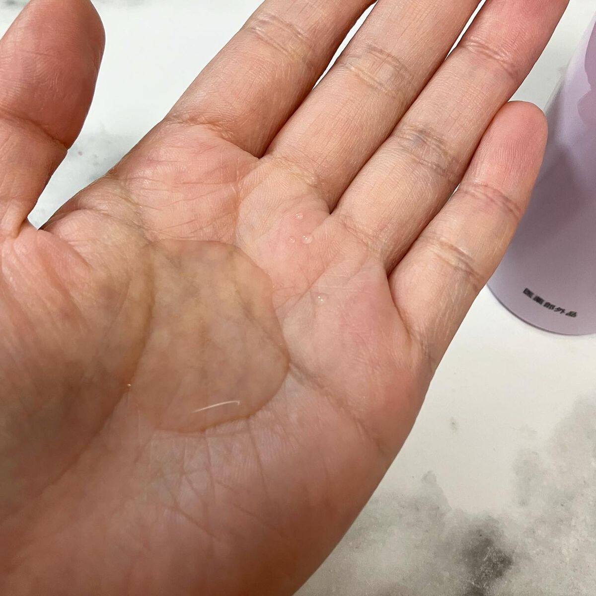 ル・マイルド乳液/ル・マイルド/乳液を使ったクチコミ（3枚目）