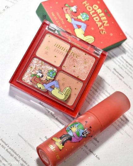 エアリー トゥインクル アイパレット 2021 Green Holidays Edition/innisfree/アイシャドウパレットを使ったクチコミ(2枚目)