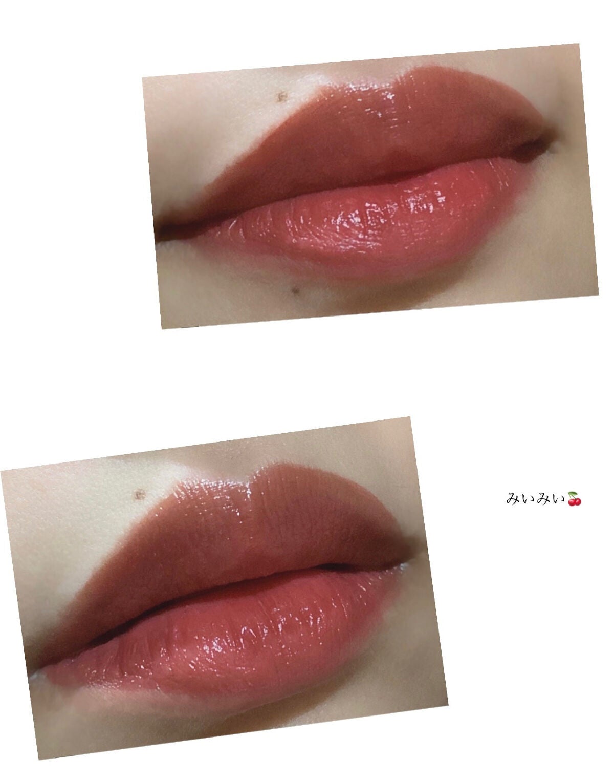 ジューシーリップティント/キャンメイク/口紅を使ったクチコミ(4枚目)