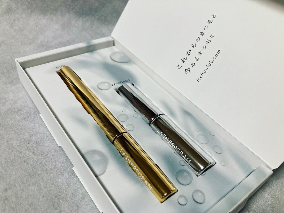 ラッシュプログラム /ISEHAN Lab./まつげ美容液を使ったクチコミ(3枚目)