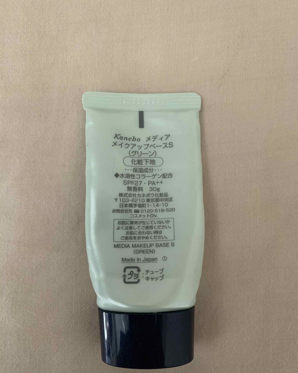 24h フェイスパウダー/24h cosme/ルースパウダーを使ったクチコミ(2枚目)