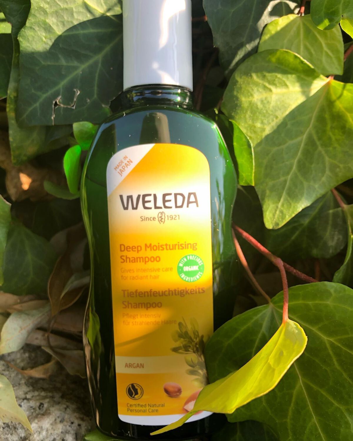 アルガン ヘアシャンプー/ヘアコンディショナー/WELEDA/市販シャンプーを使ったクチコミ(1枚目)