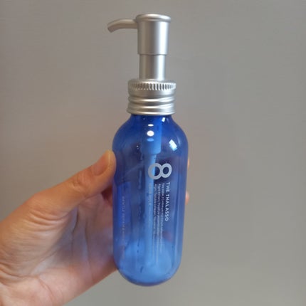 ジェントルリペア&モイストチャージ 美容液ヘアミルク 145ml/エイトザタラソ/ヘアミルクを使ったクチコミ(2枚目)