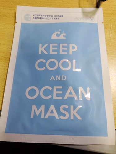 Qoo10でパックの福袋を買ったので備忘録。

KEEP COOL AND OCEAN MASK

【シート】薄目のシートで台紙付き。台紙が付いてるので広げやすいのがメリット。薄いせいかシート自体の保水