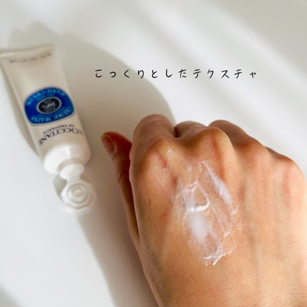 ã·ã¢ ãã³ãã¯ãªãŒã /L'OCCITANE/ãã³ãã¯ãªãŒã ã䜿ã£ãã¯ãã³ãïŒ3æç®ïŒ