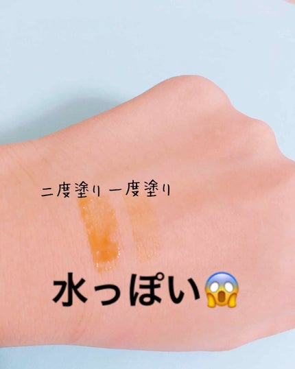 WHY NOT SPINNS 3色アイシャドウ ブラウンピンク/DAISO/アイシャドウパレットを使ったクチコミ(2枚目)