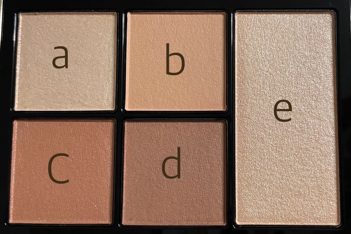 アイデザイナー/SNIDEL BEAUTY/アイシャドウパレットを使ったクチコミ（3枚目）