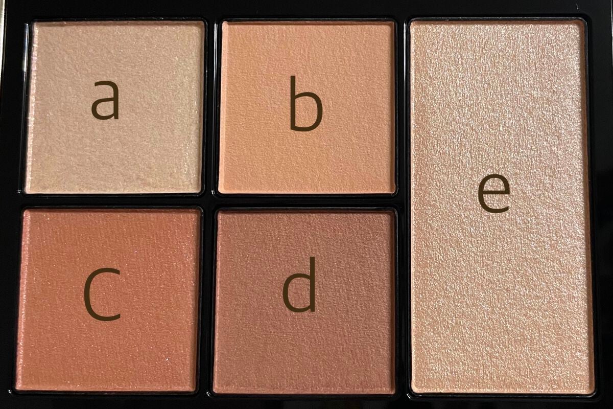 アイデザイナー/SNIDEL BEAUTY/アイシャドウパレットを使ったクチコミ(3枚目)