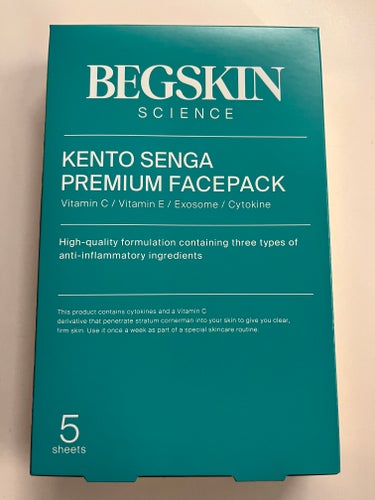 KENTO SENGA PREMIUM FACEPACK

5枚入り 130ml (1枚26ml)



BEGSKINから商品提供を頂きました。