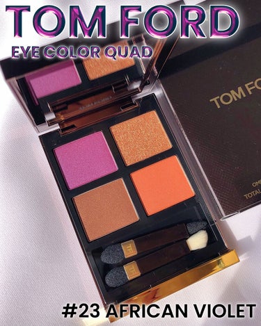 アイ カラー クォード/TOM FORD BEAUTY/アイシャドウパレットを使ったクチコミ（9枚目）