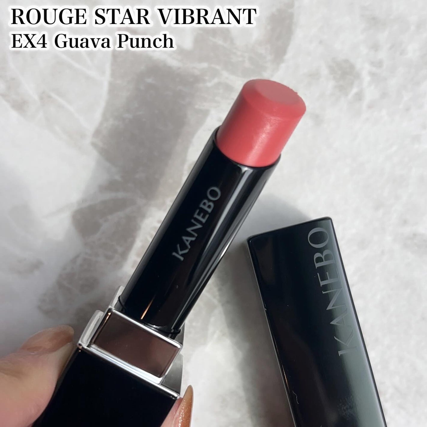 ルージュスターヴァイブラント/KANEBO/口紅を使ったクチコミ(7枚目)