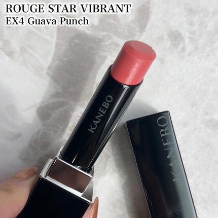ルージュスターヴァイブラント/KANEBO/口紅を使ったクチコミ(7枚目)