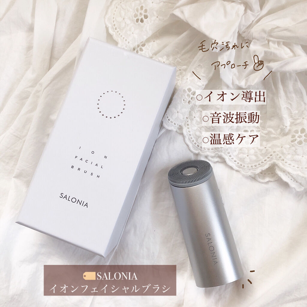 エクストラクリーミーフォーム/SALONIA/泡洗顔を使ったクチコミ（2枚目）