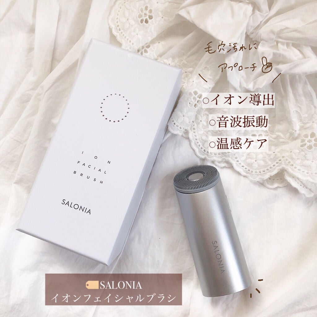 エクストラクリーミーフォーム/SALONIA/泡洗顔を使ったクチコミ(2枚目)