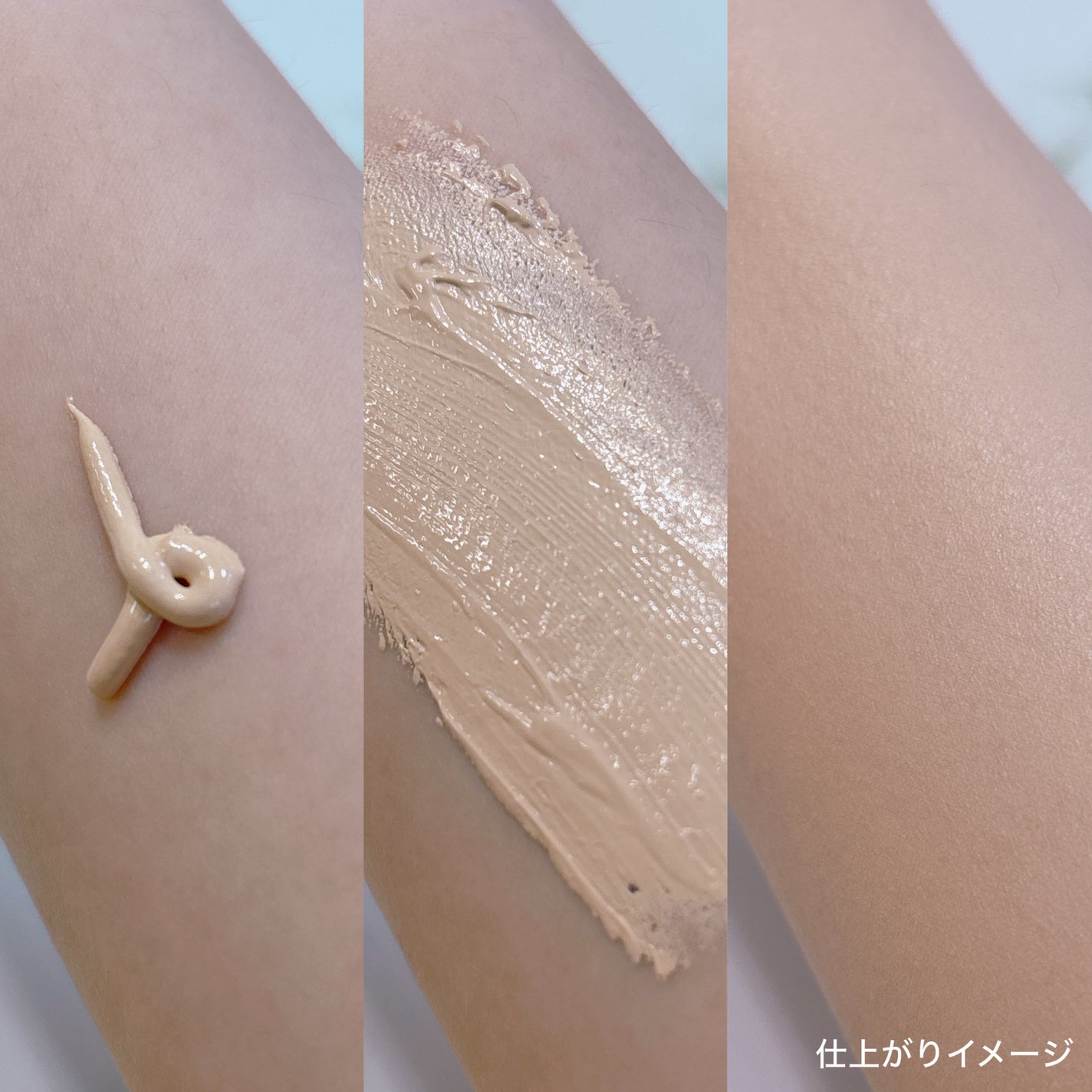 スキンカバーBBクリーム/TFIT/BBクリームを使ったクチコミ(3枚目)