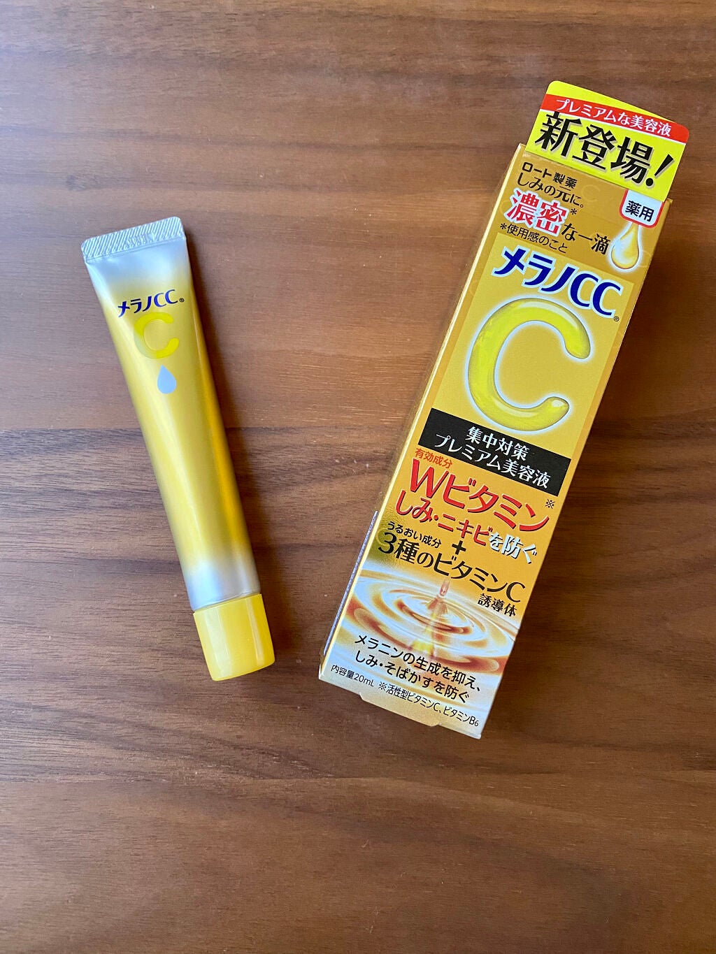 薬用しみ集中対策 プレミアム美容液/メラノCC/美容液を使ったクチコミ(1枚目)