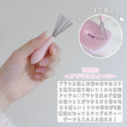 圧縮フェイスマスク/DAISO/シートマスク・パックを使ったクチコミ(8枚目)