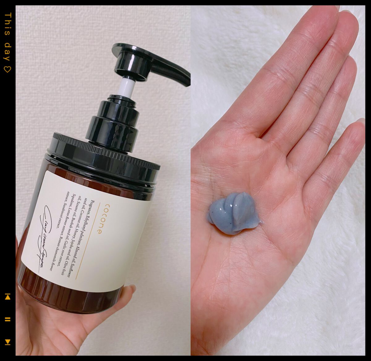 クレイクリームシャンプー（モイスト）/cocone/市販シャンプーを使ったクチコミ（2枚目）