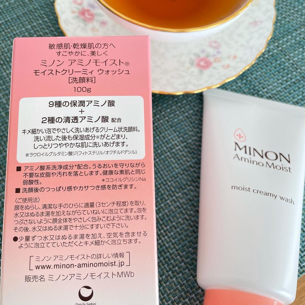 アミノモイスト モイストクリーミィ ウォッシュ/ミノン/洗顔フォームを使ったクチコミ(3枚目)