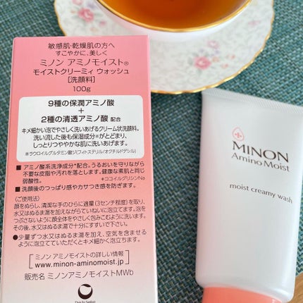 アミノモイスト モイストクリーミィ ウォッシュ/ミノン/洗顔フォームを使ったクチコミ(3枚目)