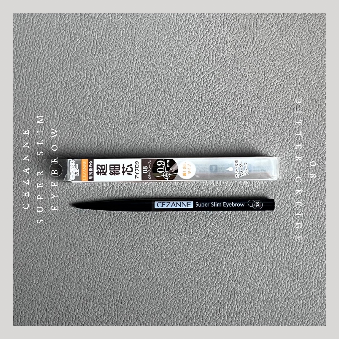 極細アイブロウマスカラ/CEZANNE/眉マスカラを使ったクチコミ（2枚目）