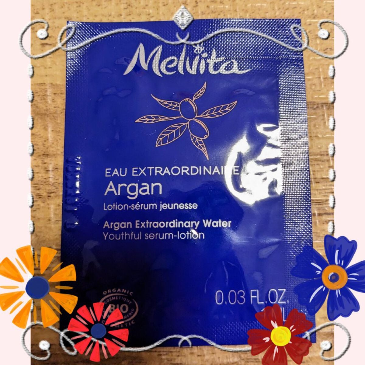 フラワーブーケ アルガン フェイストナー Melvita