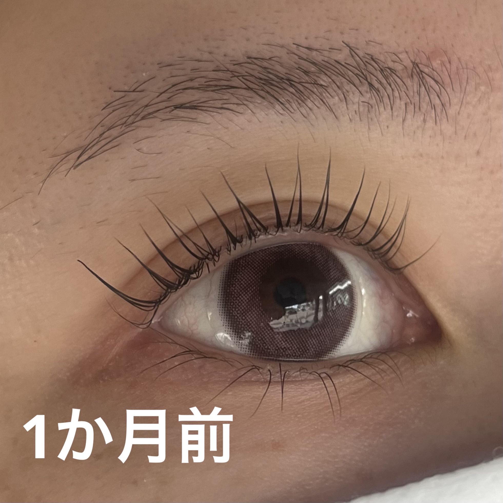 まつげ美容液（まつげ・目もと美容液）/UZU BY FLOWFUSHI/まつげ美容液を使ったクチコミ（2枚目）