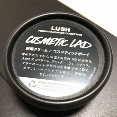 LUSH コスメティックボーイ

⭕️ ・保湿力がすごく高い
       ・少量でも伸びが良い
       ・甘くて良い香り

❌ ・値段が高い
       ・少しベタつく
      (・人によ