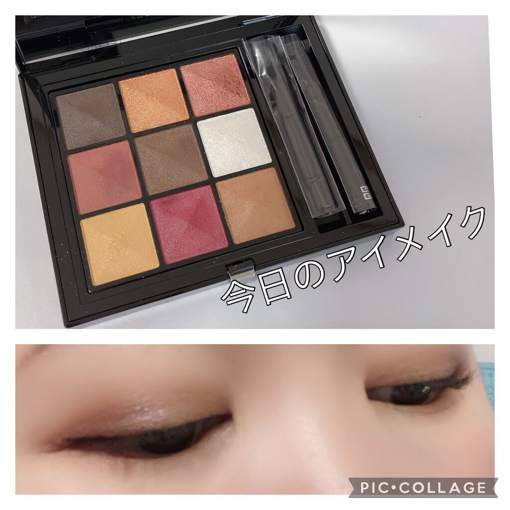 ル・ヌフ・ジバンシイ/GIVENCHY/アイシャドウパレットを使ったクチコミ(1枚目)