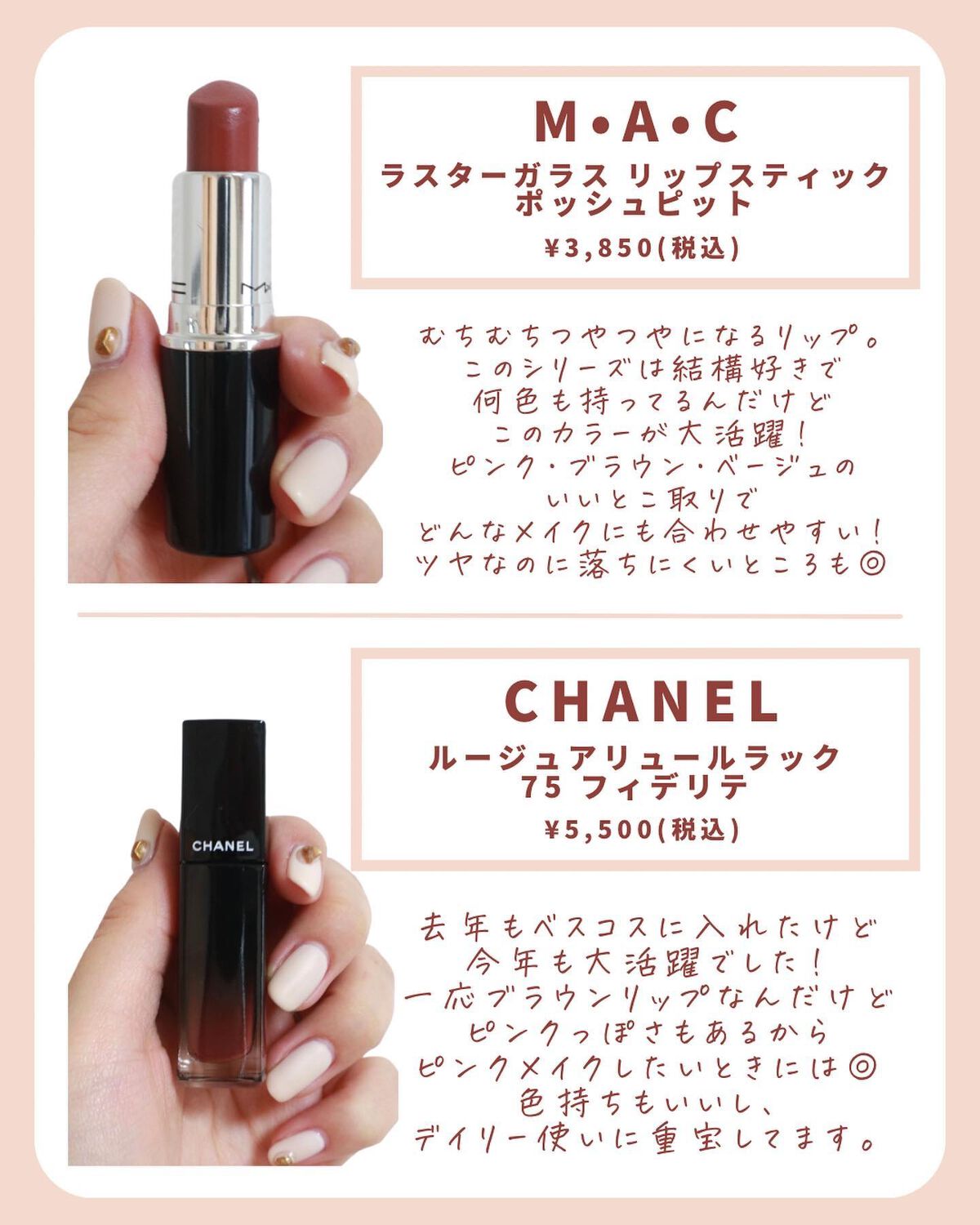 パワーマットリップピグメント/NARS/口紅を使ったクチコミ(5枚目)