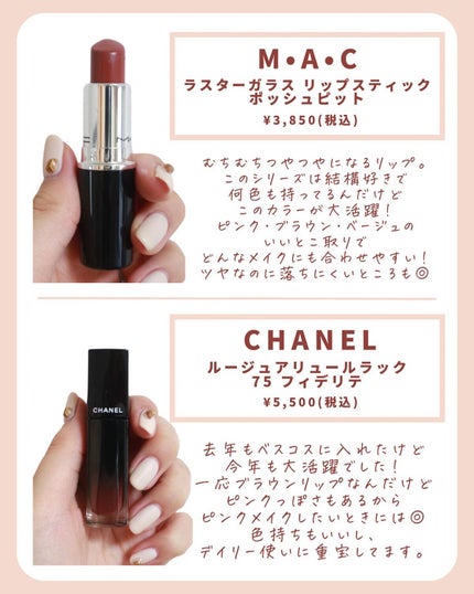パワーマットリップピグメント/NARS/口紅を使ったクチコミ(5枚目)