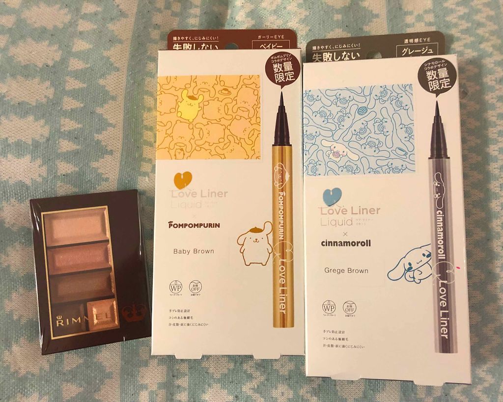 ショコラスウィート アイズ/リンメル ロンドン/アイシャドウパレットを使ったクチコミ（1枚目）