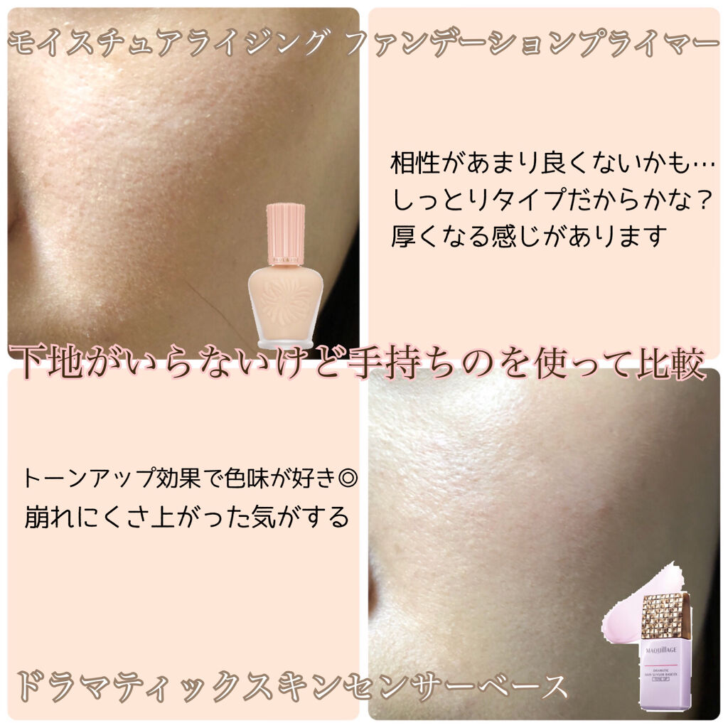 bareMinerals オリジナル ファンデーション 02 アイボリー 2個 bareMinerals オリジナル ファンデーション 02 アイボリー 2個