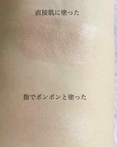 UR GLAM　FACE GLOSS STICK/U R GLAM/ジェル・クリームチークを使ったクチコミ（3枚目）