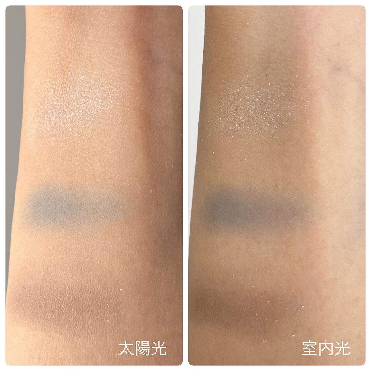 コンスピキュアス アイズ/Amplitude/アイシャドウパレットを使ったクチコミ(2枚目)