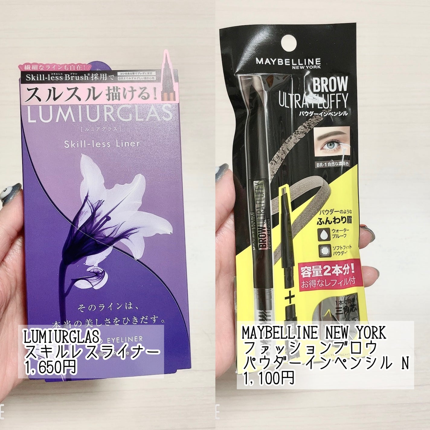 オペラ リップティント N/OPERA/リップティントを使ったクチコミ(3枚目)