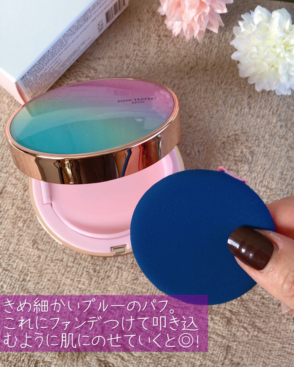 ピンクティーツリーカバークッション/APLIN/クッションファンデーションを使ったクチコミ(2枚目)