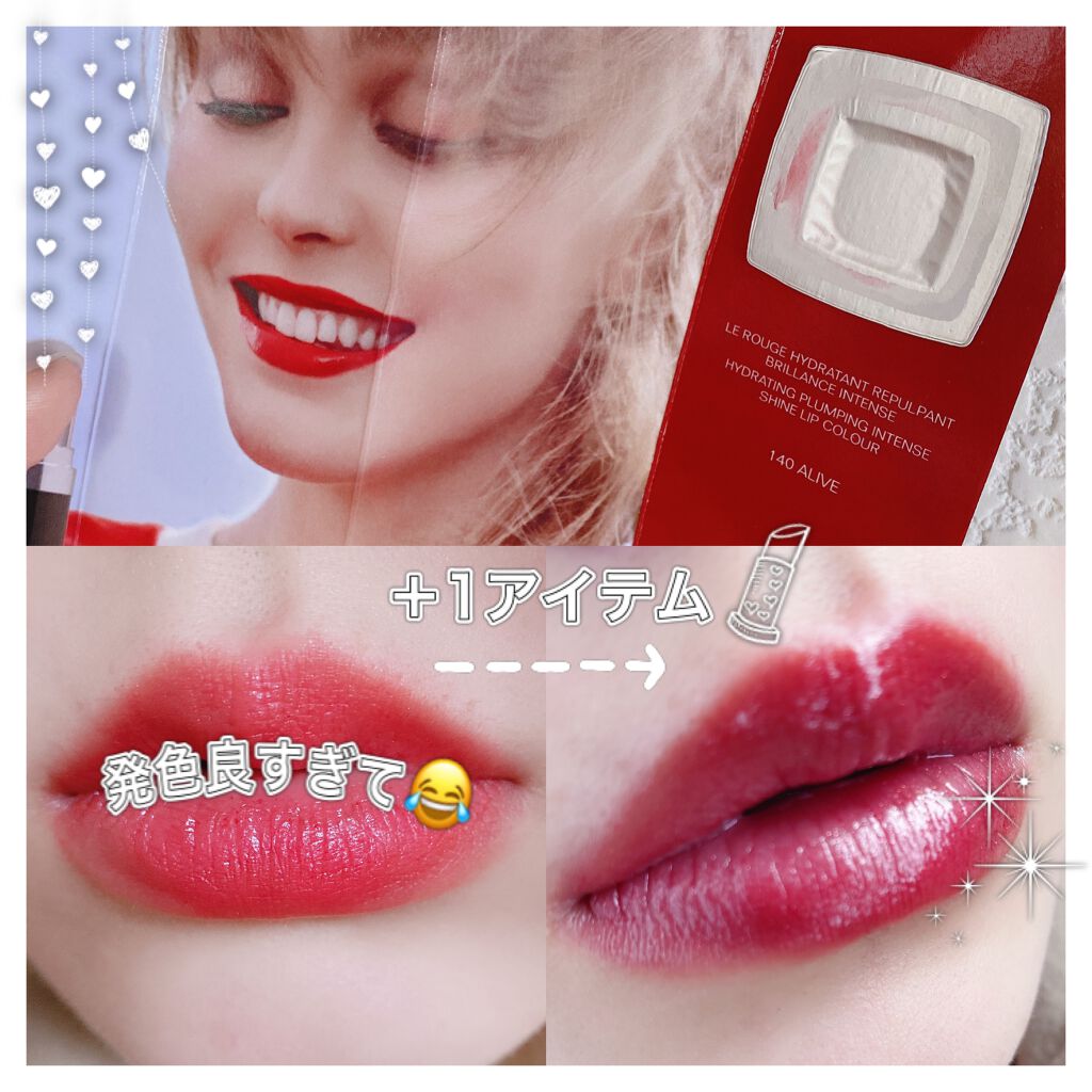 ルージュ ココ ブルーム  140 アライヴ/CHANEL/口紅を使ったクチコミ（1枚目）