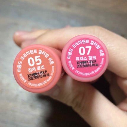 クリーミー ティント カラーバーム シフォン/Mamonde/リップティントを使ったクチコミ(2枚目)