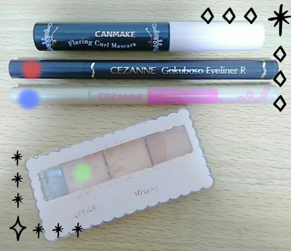 カラーミキシングコンシーラー/キャンメイク/パレットコンシーラーを使ったクチコミ（3枚目）