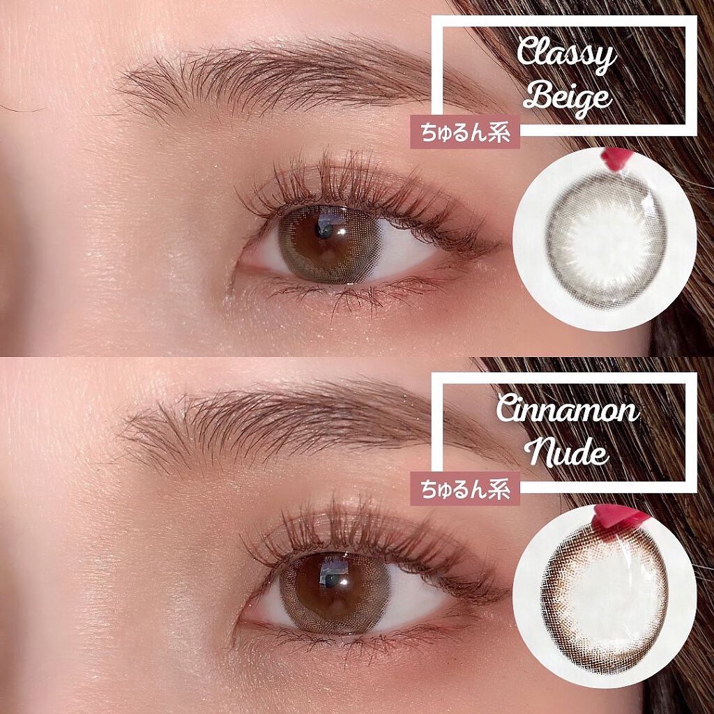 ビュームワンデー/ビューム/ワンデー(1DAY)カラコンを使ったクチコミ(4枚目)