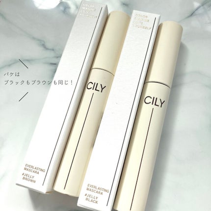 エバーラスティングマスカラ /CILY/マスカラを使ったクチコミ(4枚目)
