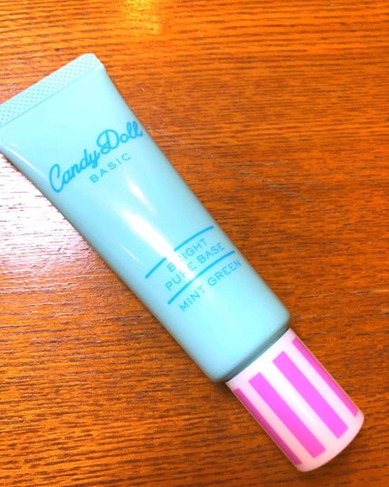 ブライトピュアベース/CandyDoll/化粧下地を使ったクチコミ(1枚目)