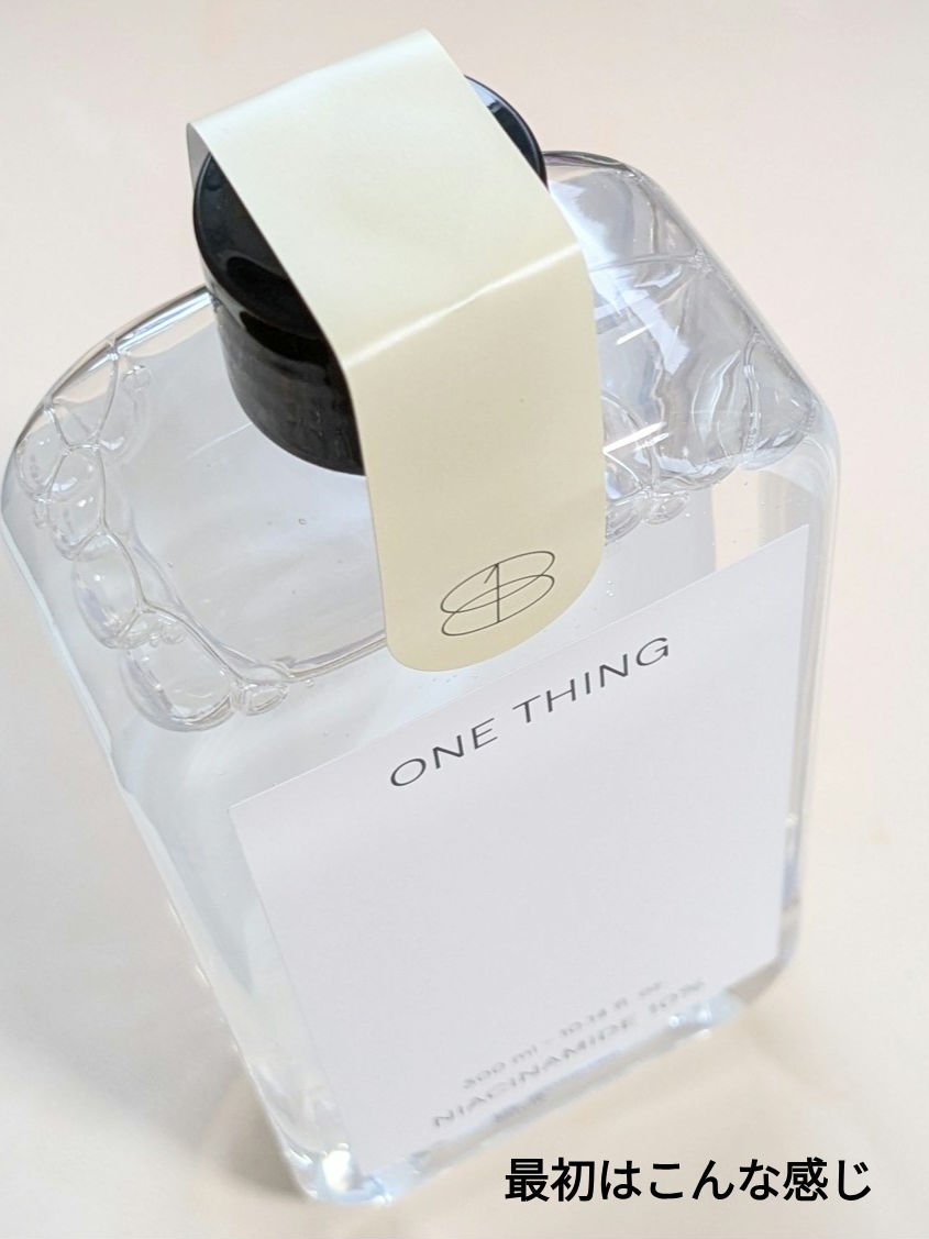 ONE THING ナイアシンアミド化粧水のクチコミ「#PR
#ONETHING 
モニターキャンペーンでご提供頂きました！
ありがとうございます😊.....」（3枚目）