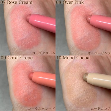 MIRO on LIPS 「ふっくら唇になれる♡今トレンドの新作リップペンシル💄.*･ﾟ┈..」（4枚目）