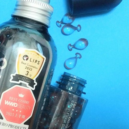 エイトザタラソ ユー CBD&インテンシブ カプセル ヘアオイル/エイトザタラソ/ヘアオイルを使ったクチコミ(2枚目)