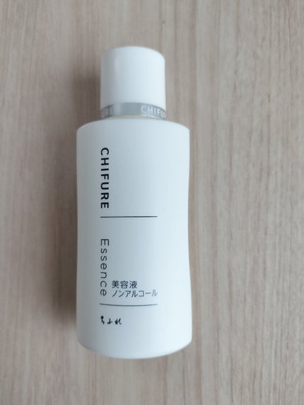 集中 保湿美容液/ちふれ/美容液を使ったクチコミ(1枚目)