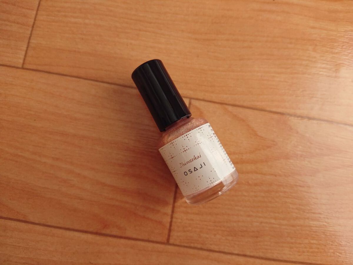 オサジ アップリフト ネイルカラー 400 Shinsekai〈新世界〉/OSAJI/マニキュアを使ったクチコミ（1枚目）