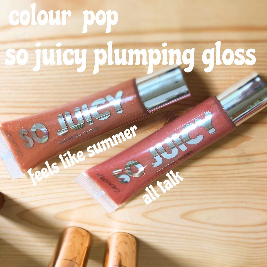 So Juicy Plumping Gloss/ColourPop/リップケアを使ったクチコミ（1枚目）