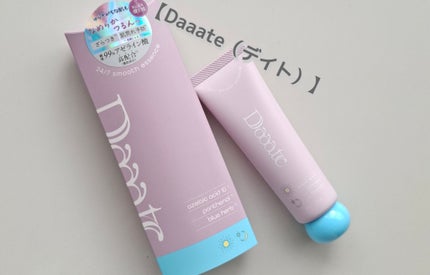24/7スムースエッセンス/Daaate/美容液を使ったクチコミ(1枚目)